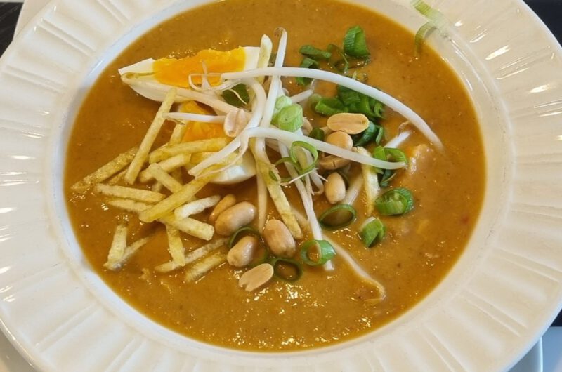 Surinaamse Pindasoep